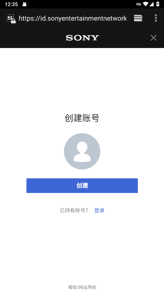playstation app°(ps app)