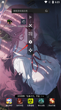 Զ