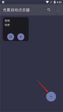 Զ