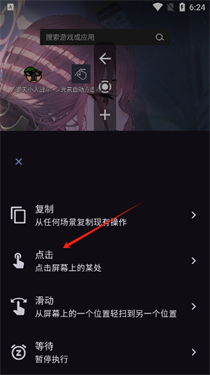 Զ