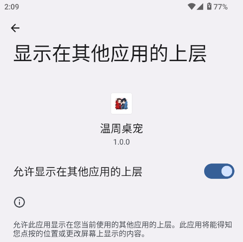 ֻ