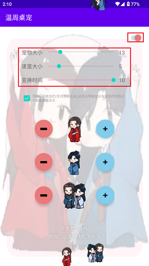 ֻ