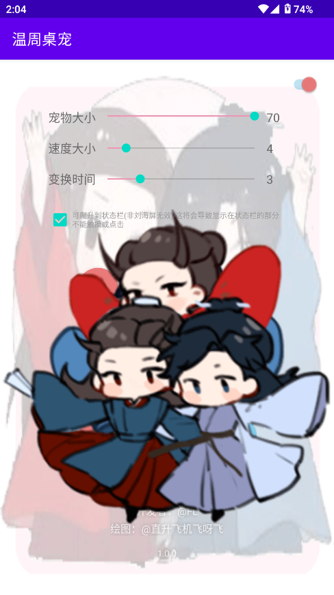 ֻ