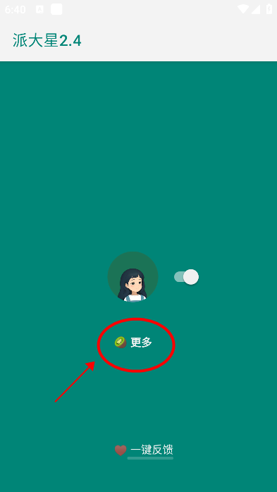 ʹý̳