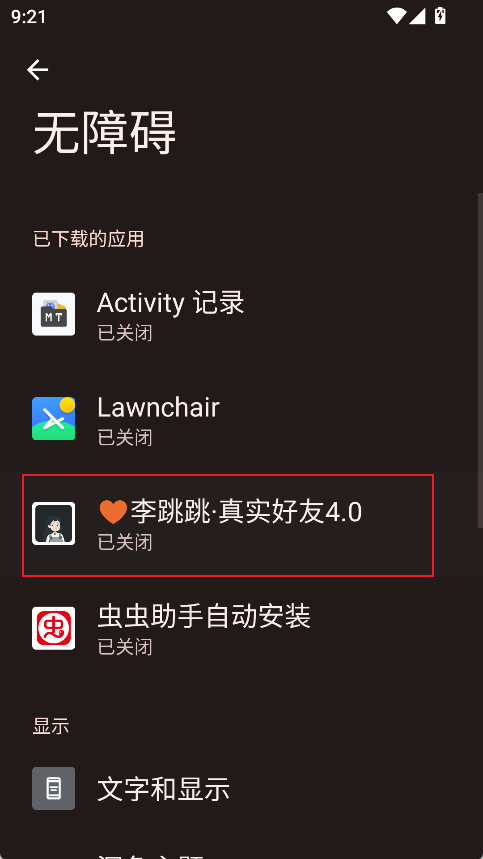 ʹý̳̽ͼ2