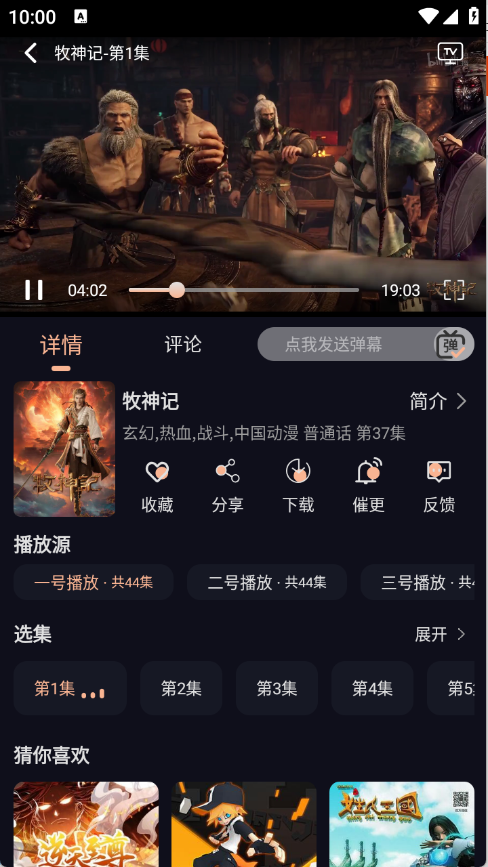 ˽䶯