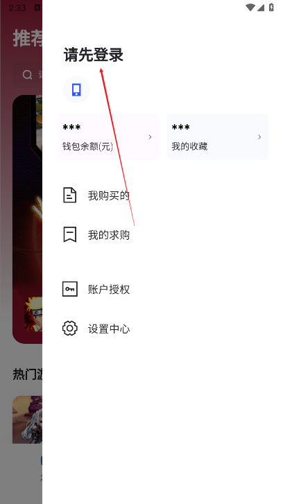 θ