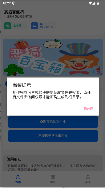 ٱ
