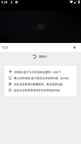 73472CD5-A0EE-41d7-9C65-300105AC9DFB.png