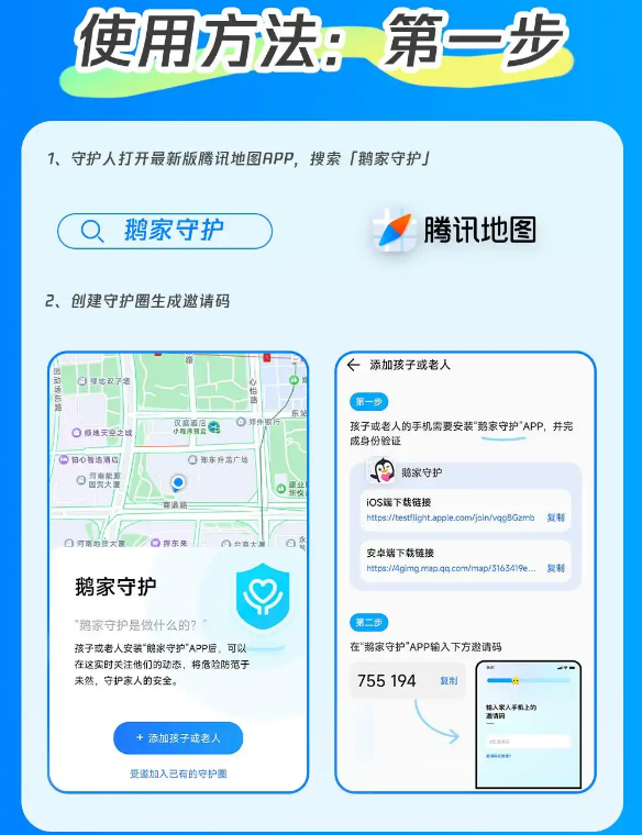 ػѶͼapp