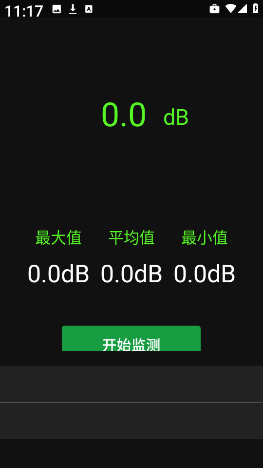 ܱapp