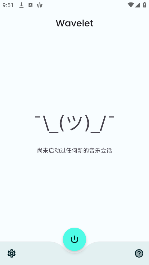 Waveletapp-Waveletרҵ