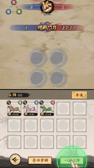 Ʒò˵