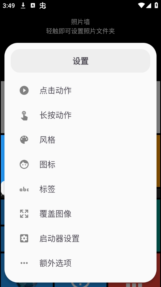 Square Homeٷ