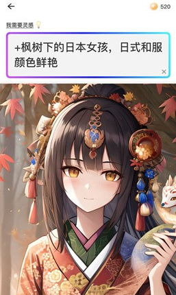 ξ