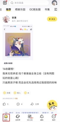ôͼ1