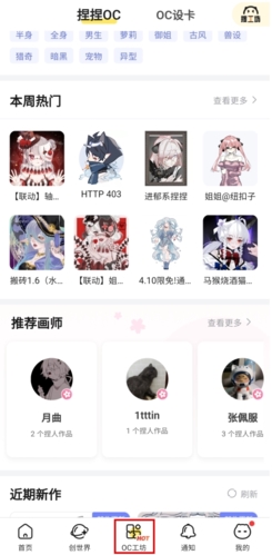 ôͼ3