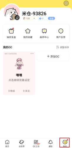 ôͼ5