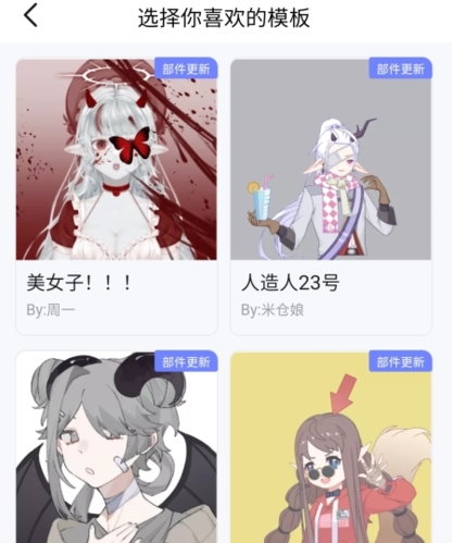 ôͼ3