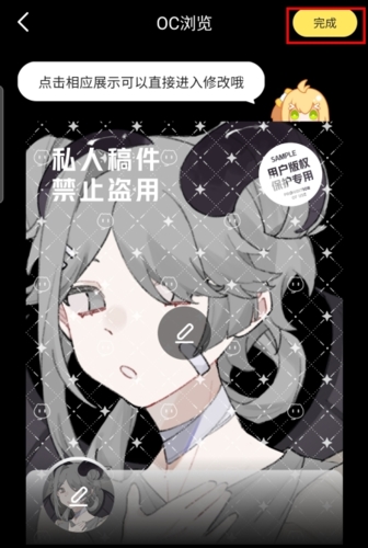 ôͼ5