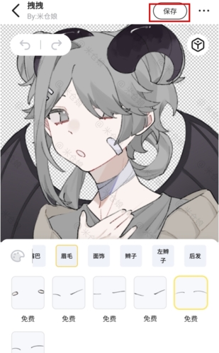 ôͼ4
