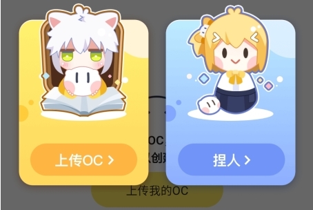 ôͼ2