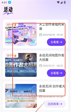 칤