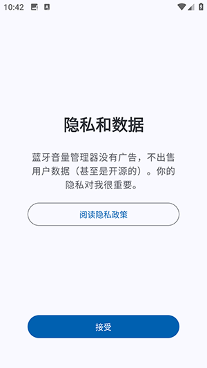 ߼-׿Ѱv3.0.3-rc0