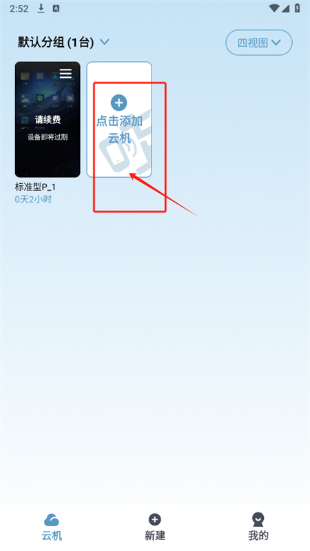 Waֻ