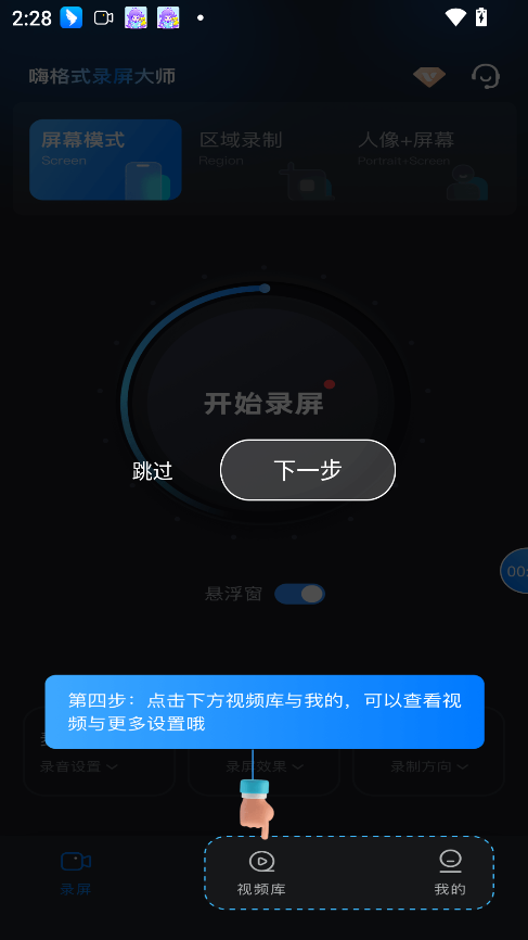 ¼¼