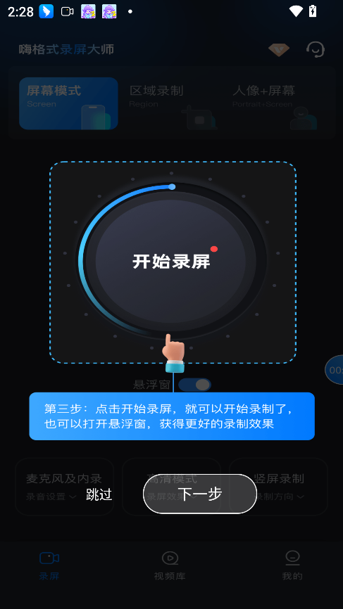 ¼¼