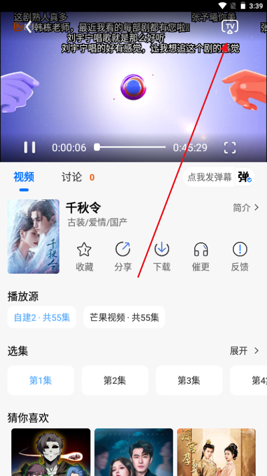ϽƵapp°