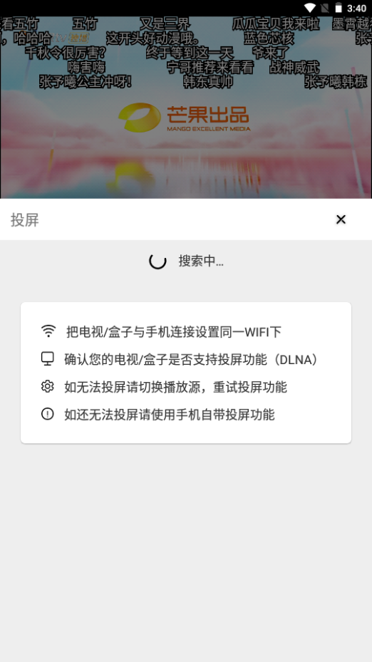 ϽƵapp°