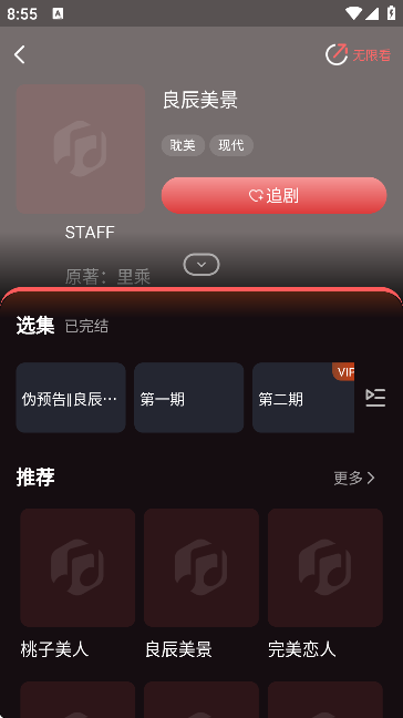 FMͼ