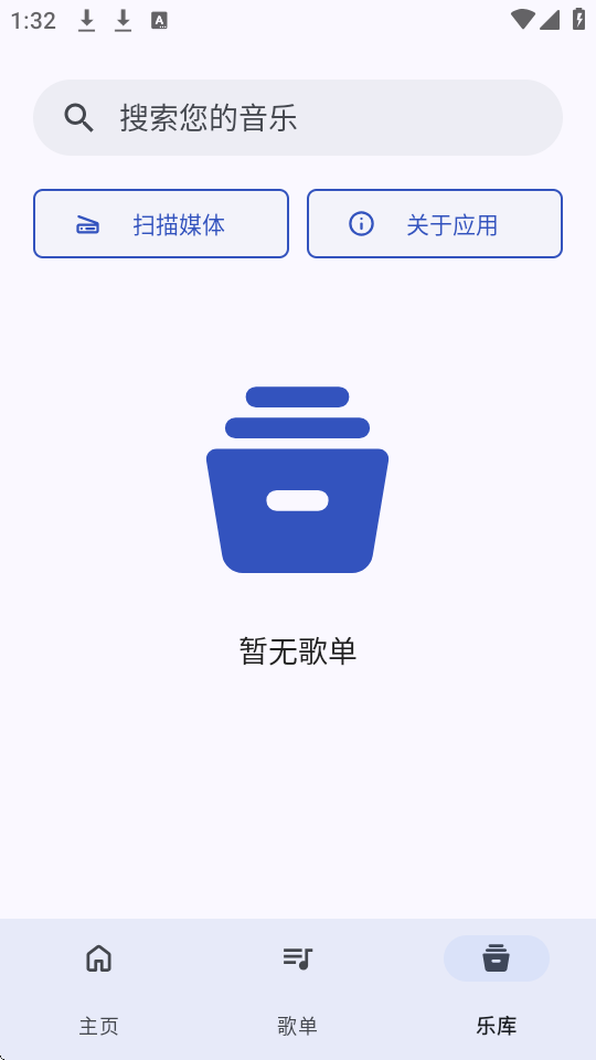 appͼ