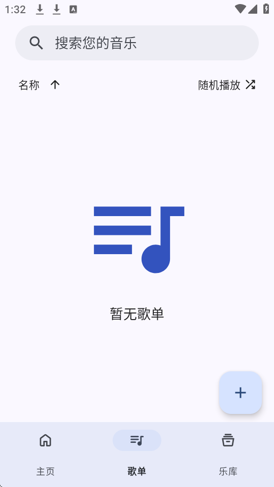 appͼ
