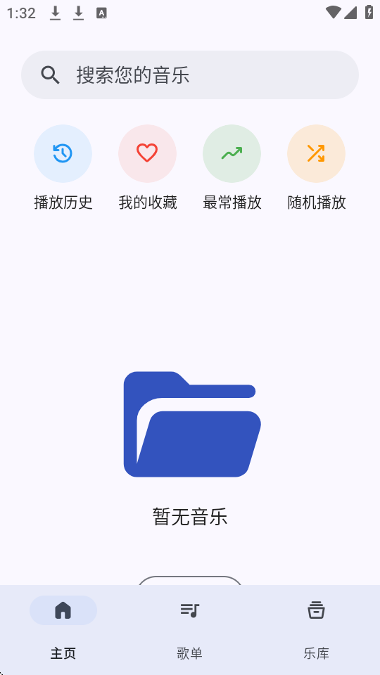 appͼ