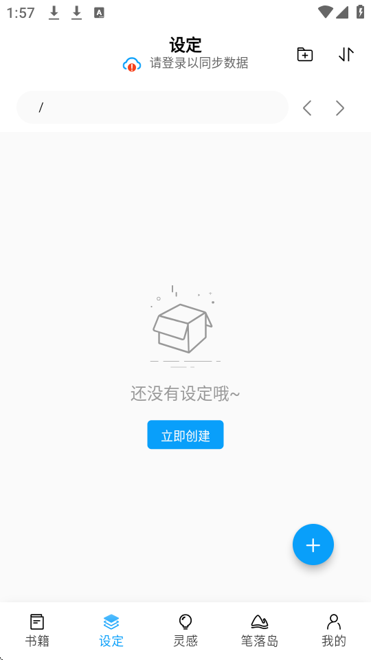 дͼ