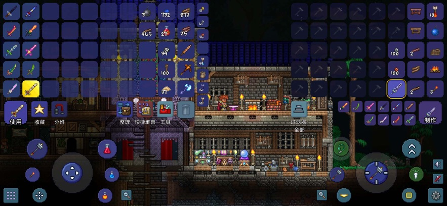 ̩TerrariaȫƷͼ