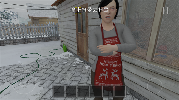 ұİ(ùܲ˵)ͼ