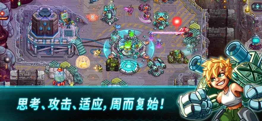 սò˵(Iron Marines)ͼ