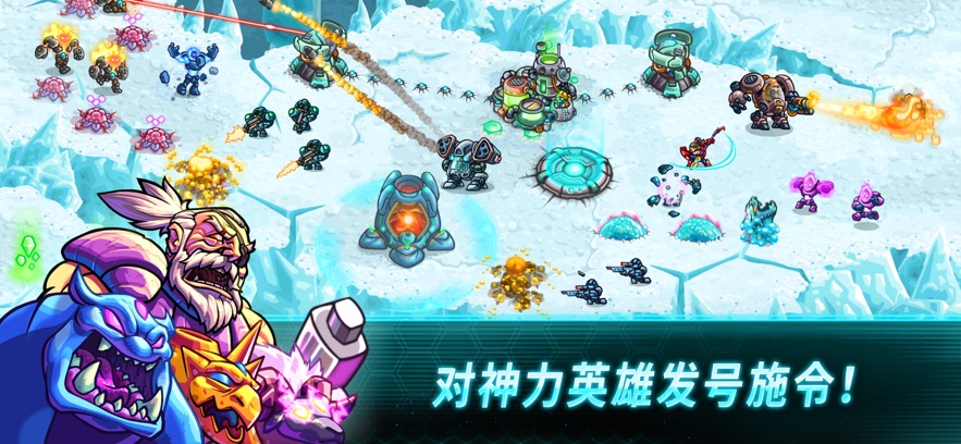 սò˵(Iron Marines)ͼ