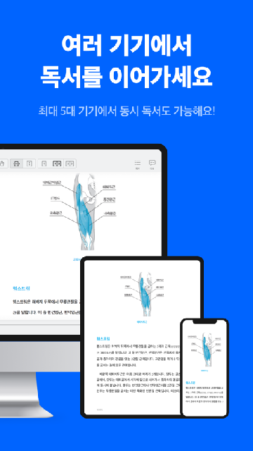 RidiBooksٷ(리디)ͼ