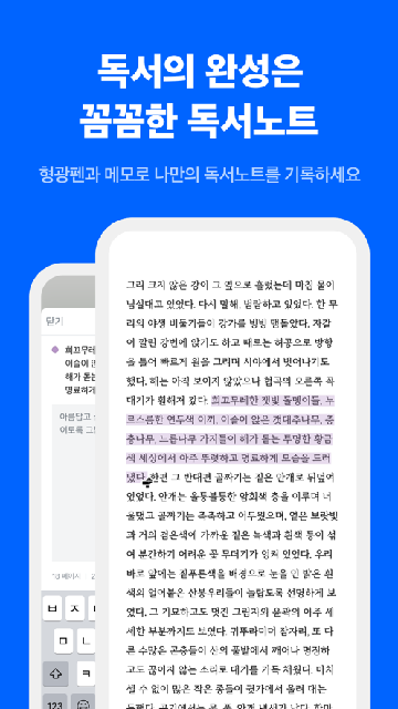 RidiBooksٷ(리디)ͼ