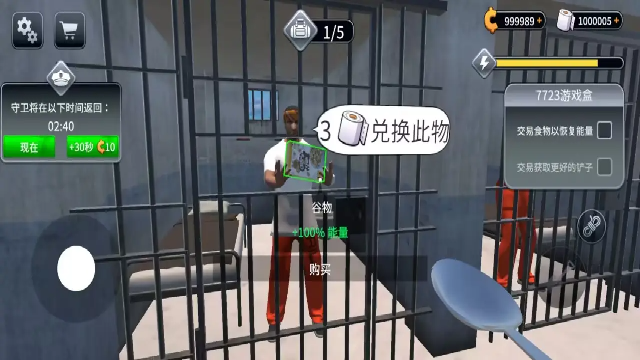 Ф˵ĳģ޽Ұͼ