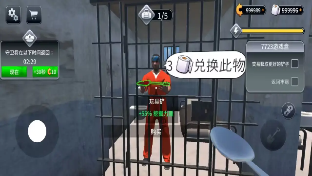 Ф˵ĳģ޽Ұͼ