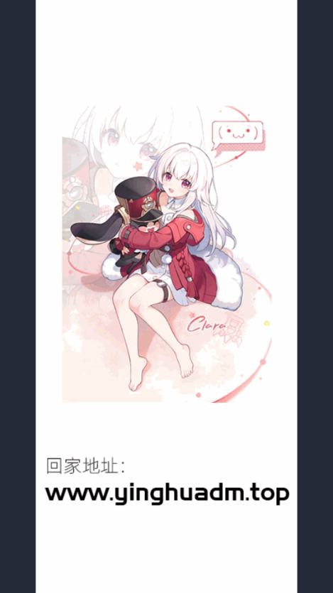 ӣappٷ°ͼ