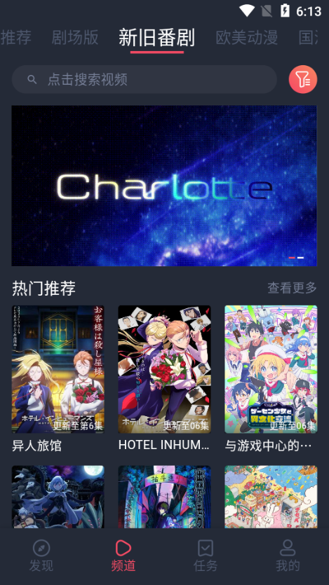 ӣappٷ°ͼ