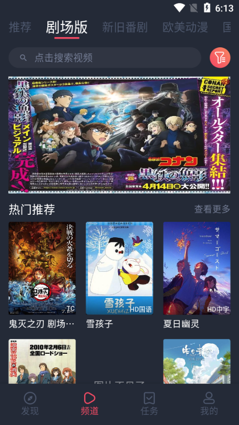 ӣappٷ°ͼ