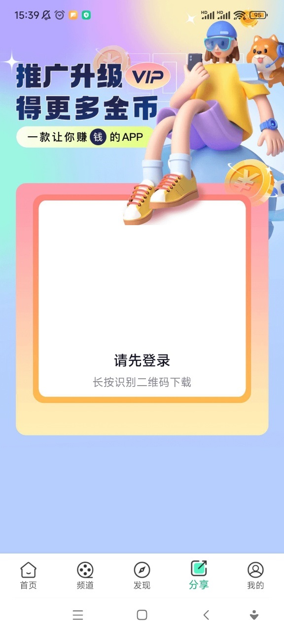 Ӱ2025°汾ͼ